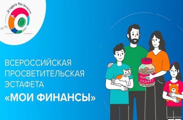 Заседание «Круглого стола» в г. Краснодоне