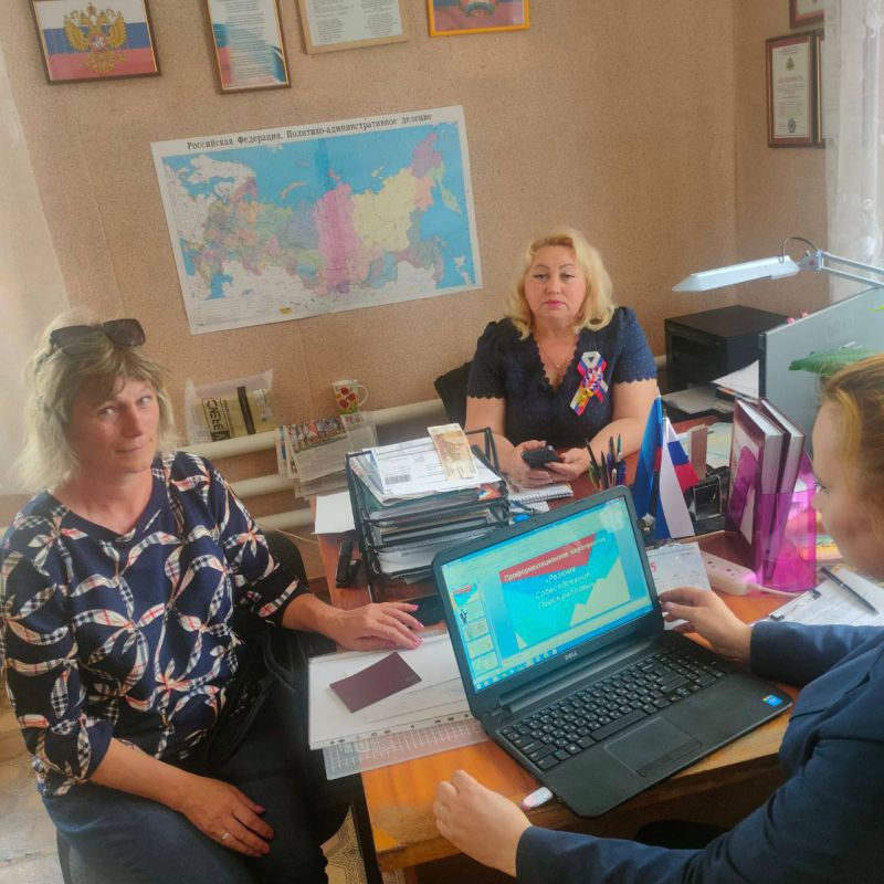 Сегодня на территории Великочерниговского отдела жизнеобеспечения прошел выездной прием граждан по личным вопросам специалистами Государственного казенного учреждения ЛНР «Республиканский центр социальной защиты населения в... Сегодня на территории Великочерниговского отдела жизнеобеспечения прошел выездной прием граждан по личным вопросам специалистами Государственного казенного учреждения ЛНР «Республиканский центр социальной защиты населения в...