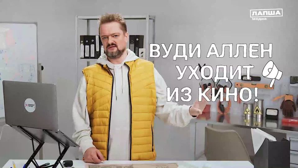 Что такое фейки? Откуда они берутся и где встречаются чаще всего?