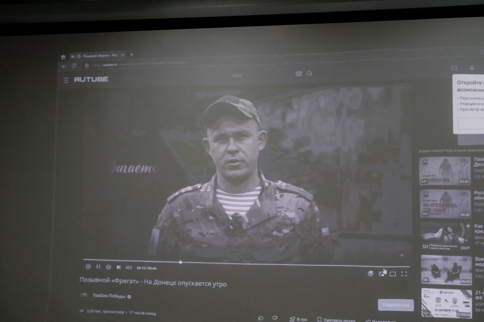 RUTUBE презентовал в Луганске мультимедийный проект «ПоэZия Победы» RUTUBE презентовал в Луганске мультимедийный проект «ПоэZия Победы»