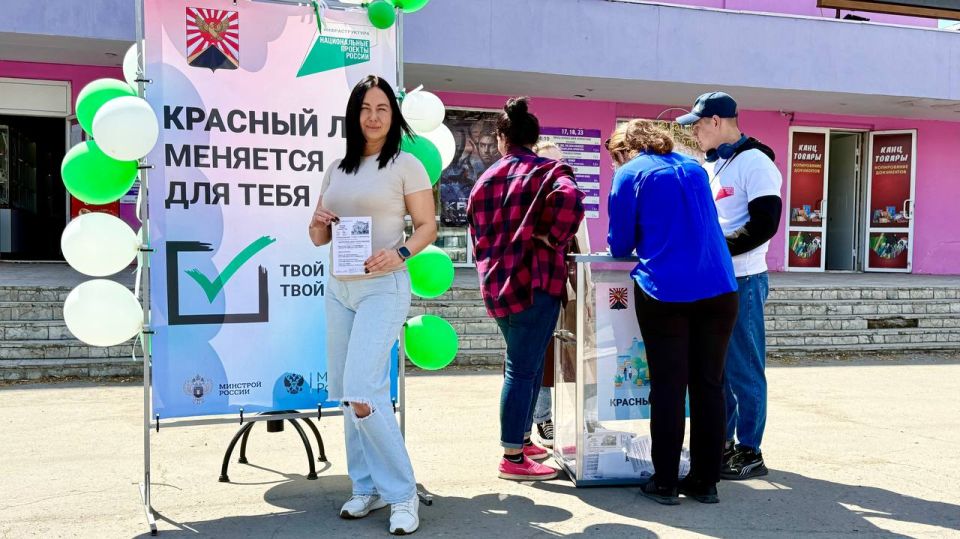 Более 120 тысяч жителей ЛНР уже приняли участие в голосовании «Единой России» и Минстроя по выбору объектов благоустройства Более 120 тысяч жителей ЛНР уже приняли участие в голосовании «Единой России» и Минстроя по выбору объектов благоустройства