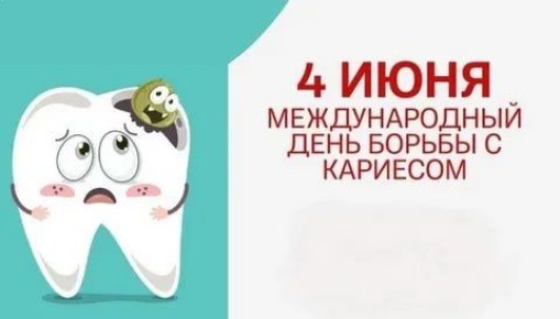 4  -     
