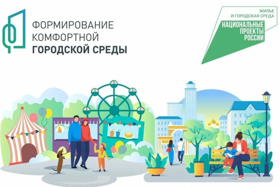 Твой голос – твоя территория!