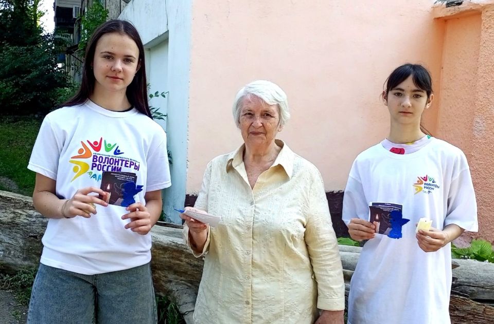 4 июня – скорбная дата, когда весь мир вспоминает о невинных детях, ставших жертвами агрессии 4 июня – скорбная дата, когда весь мир вспоминает о невинных детях, ставших жертвами агрессии