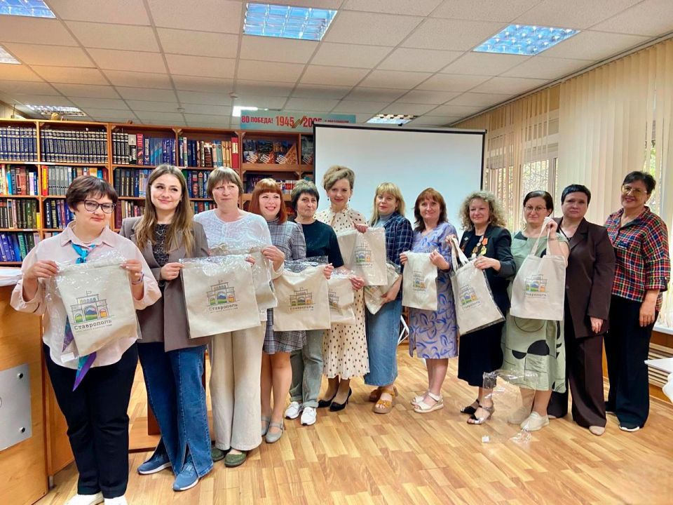 Библиотекари Антрацита участвуют в ставропольской Школе креатива Библиотекари Антрацита участвуют в ставропольской Школе креатива