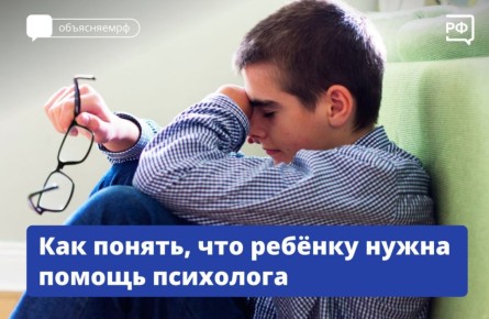     ,     ,  