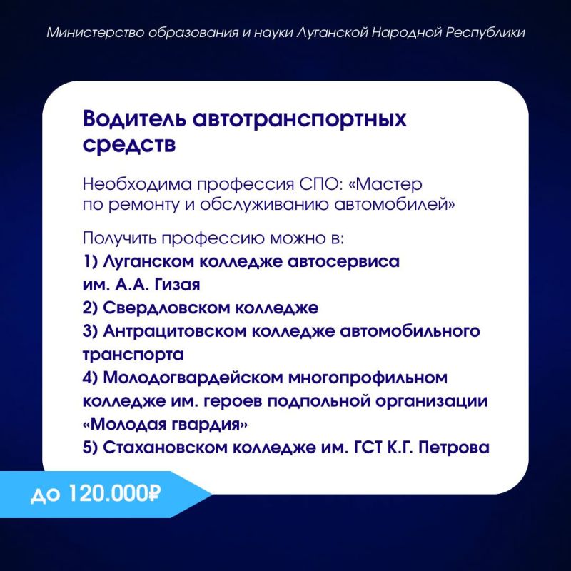 Не знаете, какую профессию выбрать? Не знаете, какую профессию выбрать?
