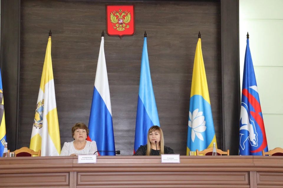XXIX заседание Совета прошло в Антрацитовском муниципальном округе XXIX заседание Совета прошло в Антрацитовском муниципальном округе