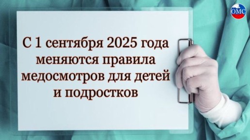  1  2025          14.04.2025  211,        