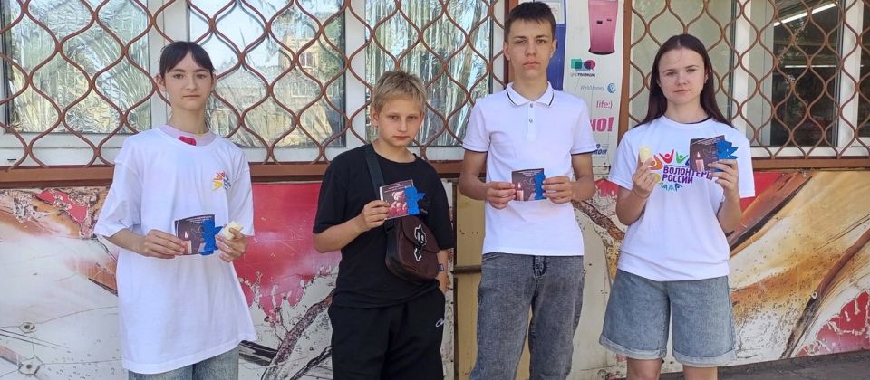 4 июня – скорбная дата, когда весь мир вспоминает о невинных детях, ставших жертвами агрессии 4 июня – скорбная дата, когда весь мир вспоминает о невинных детях, ставших жертвами агрессии
