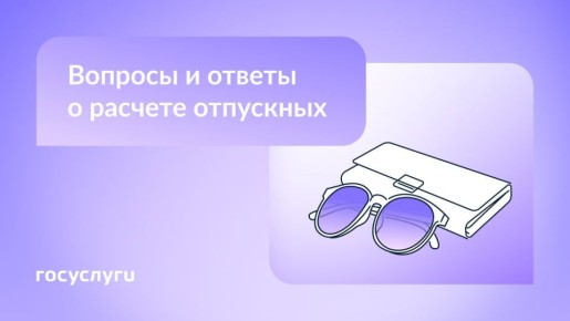   .   ,      