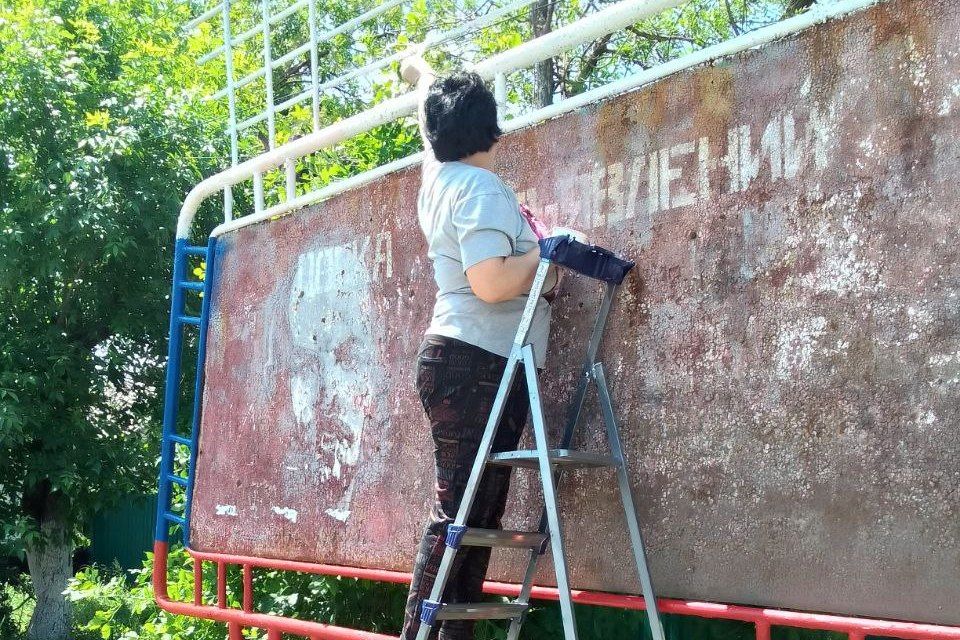 Дом, где мы живем должен быть красивым! Дом, где мы живем должен быть красивым!