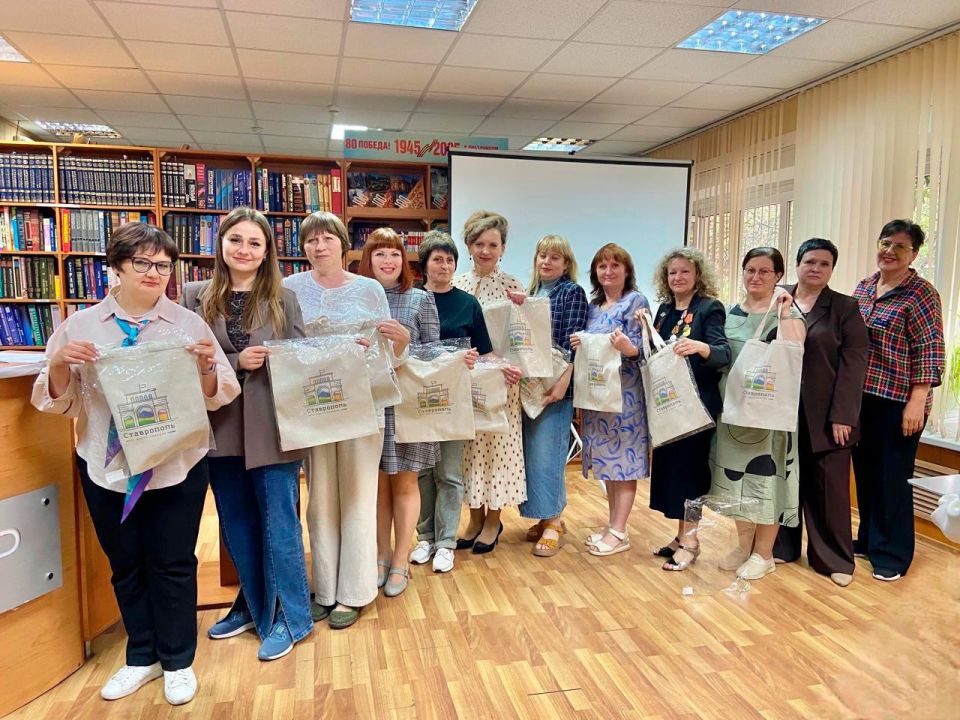 Школа креатива объединила библиотекарей Ставрополья и Антрацита Школа креатива объединила библиотекарей Ставрополья и Антрацита