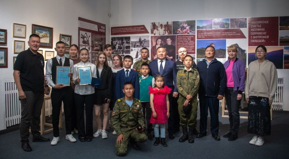 Дети ветеранов боевых действий из фонда «Защитники Отечества» посетили Туву Дети ветеранов боевых действий из фонда «Защитники Отечества» посетили Туву