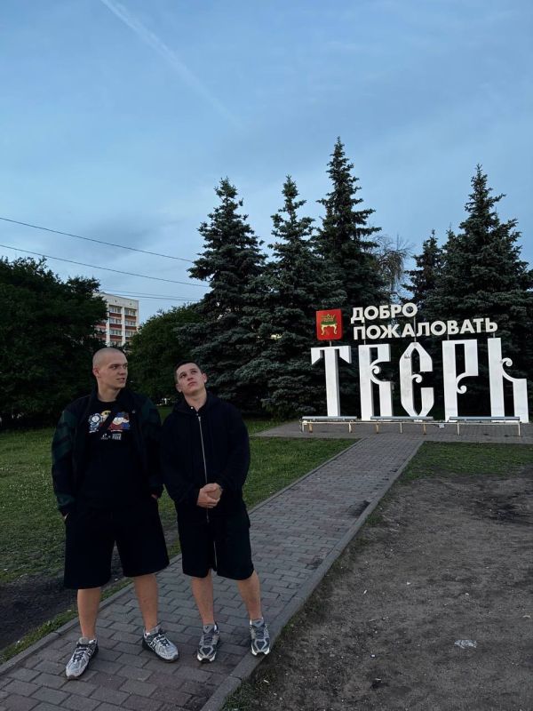 Студенты Ровеньковского строительного колледжа отправились в захватывающее путешествие по местам, где вершилась история Великой Победы Студенты Ровеньковского строительного колледжа отправились в захватывающее путешествие по местам, где вершилась история Великой Победы