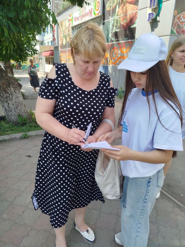 Близится к завершению всероссийское онлайн-голосование за объекты благоустройства в 2026 году в рамках федерального проекта «Формирование комфортной городской среды» Близится к завершению всероссийское онлайн-голосование за объекты благоустройства в 2026 году в рамках федерального проекта «Формирование комфортной городской среды»