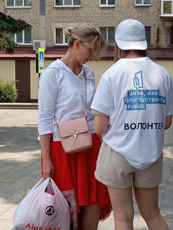 Близится к завершению всероссийское онлайн-голосование за объекты благоустройства в 2026 году в рамках федерального проекта «Формирование комфортной городской среды» Близится к завершению всероссийское онлайн-голосование за объекты благоустройства в 2026 году в рамках федерального проекта «Формирование комфортной городской среды»