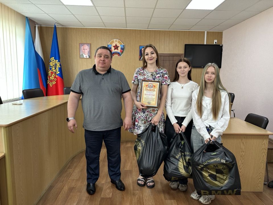 В Ровеньках прошло торжественное награждение самых активных участников Всероссийской акции «БумБатл» В Ровеньках прошло торжественное награждение самых активных участников Всероссийской акции «БумБатл»