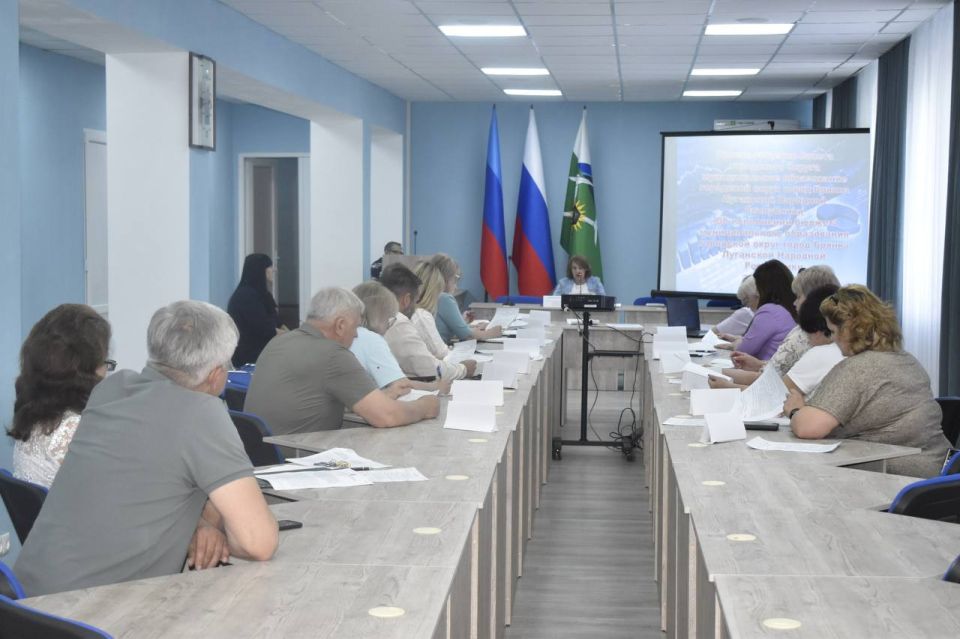 Состоялось XXXIII заседание Совета городского округа муниципальное образование городской округ город Брянка Луганской Народной Республики