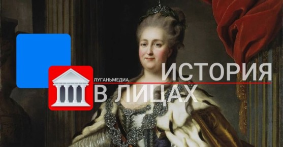   :  II  (17291796)