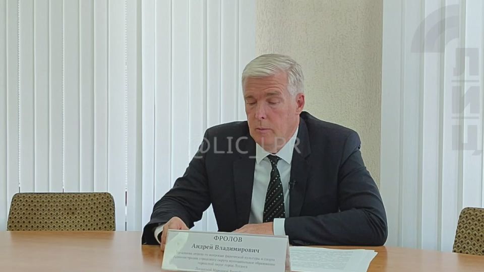 Среди самых массовых видов спорта в Луганске, лидирует футбол