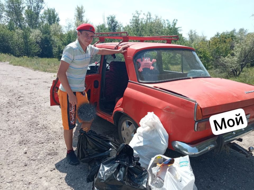 Акция "Чистые берега" ко Дню эколога Акция "Чистые берега" ко Дню эколога