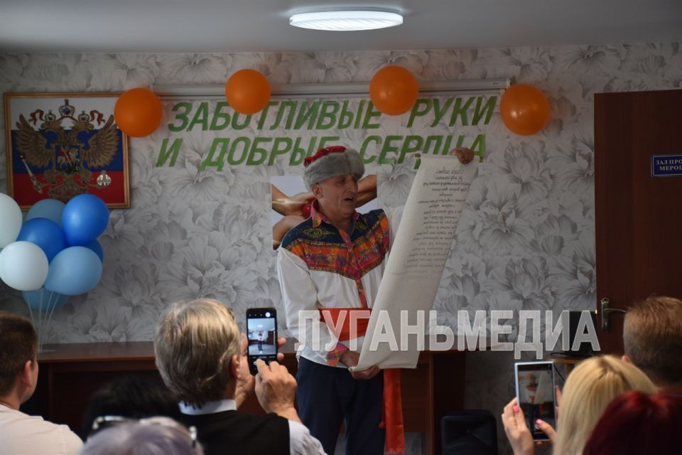 В Кировске состоялся торжественный концерт, приуроченный важному профессиональному празднику – Дню социального работника В Кировске состоялся торжественный концерт, приуроченный важному профессиональному празднику – Дню социального работника