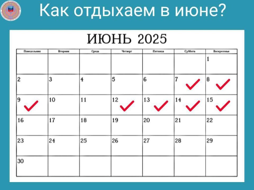 Развивайте бизнес в кругу единомышленников! Развивайте бизнес в кругу единомышленников!