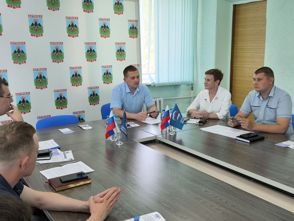 Евгений Морозов: В стенах Администрации города Брянки провел совещание с участием представителей Министерства экономического развития Луганской Народной Республики, специалистов Управления экономики Администрации и... Евгений Морозов: В стенах Администрации города Брянки провел совещание с участием представителей Министерства экономического развития Луганской Народной Республики, специалистов Управления экономики Администрации и...