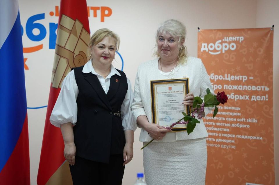 Дарить добро – жизненное призвание Дарить добро – жизненное призвание