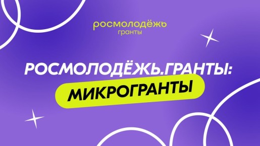 .:      