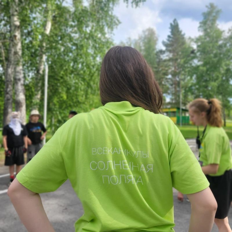 Дети из Беловодского МО прошли квест в лагере в Новосибирской области Дети из Беловодского МО прошли квест в лагере в Новосибирской области