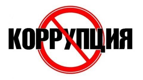 ПРОКУРАТУРА СТАНИЧНО-ЛУГАНСКОГО РАЙОНА ИНФОРМИРУЕТ ПРОКУРАТУРА СТАНИЧНО-ЛУГАНСКОГО РАЙОНА ИНФОРМИРУЕТ