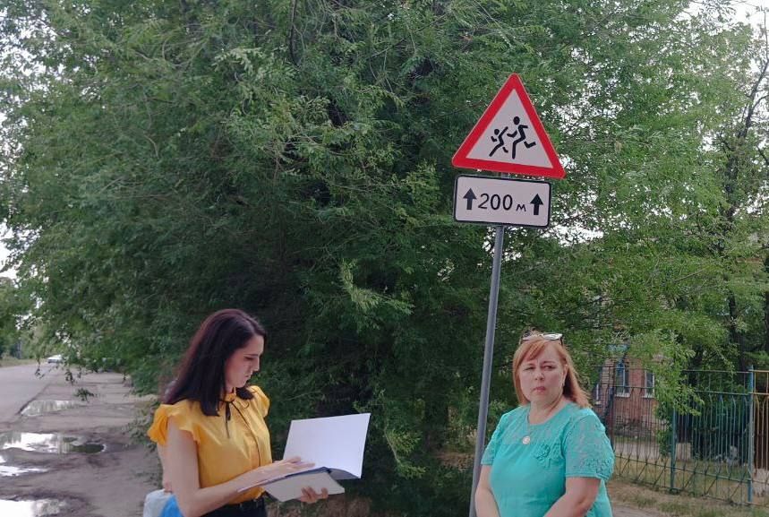 Начал свою реализацию Муниципальный проект «Безопасная дорога в школу», инициированный фракцией «Единая Россия» Начал свою реализацию Муниципальный проект «Безопасная дорога в школу», инициированный фракцией «Единая Россия»
