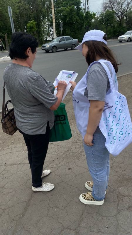 Близится к завершению всероссийское онлайн-голосование за объекты благоустройства в 2026 году в рамках федерального проекта «Формирование комфортной городской среды» Близится к завершению всероссийское онлайн-голосование за объекты благоустройства в 2026 году в рамках федерального проекта «Формирование комфортной городской среды»