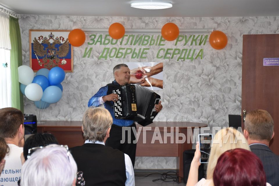 В Кировске состоялся торжественный концерт, приуроченный важному профессиональному празднику – Дню социального работника В Кировске состоялся торжественный концерт, приуроченный важному профессиональному празднику – Дню социального работника