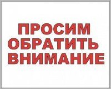 ! !.                -  ,   ...