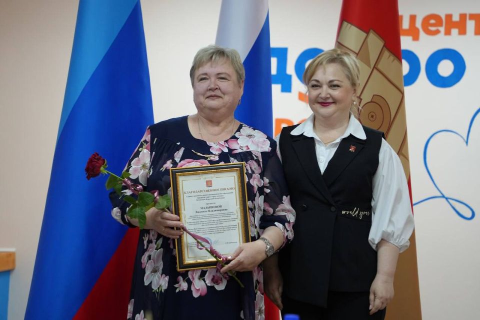 Дарить добро – жизненное призвание Дарить добро – жизненное призвание