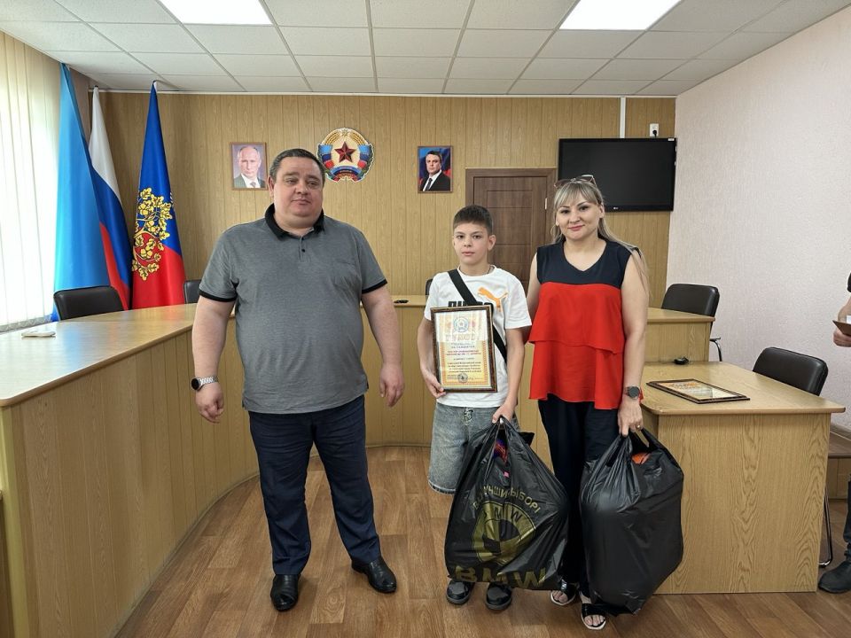 В Ровеньках прошло торжественное награждение самых активных участников Всероссийской акции «БумБатл» В Ровеньках прошло торжественное награждение самых активных участников Всероссийской акции «БумБатл»