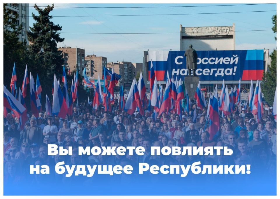 Хозяйствующие субъекты, имеющие источники выбросов загрязняющих веществ в атмосферный воздух на территории Луганской Народной Республики, обязаны регулировать выбросы загрязняющих веществ в периоды неблагоприятных... Хозяйствующие субъекты, имеющие источники выбросов загрязняющих веществ в атмосферный воздух на территории Луганской Народной Республики, обязаны регулировать выбросы загрязняющих веществ в периоды неблагоприятных...