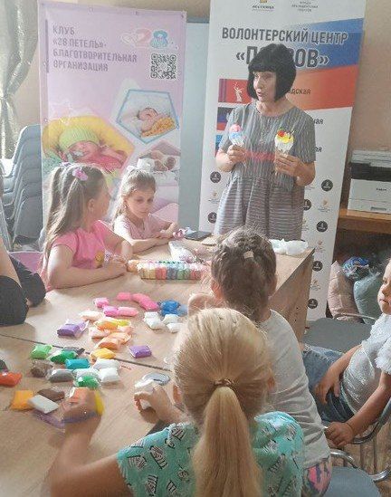 «Крепкая семья» организовала творческий мастер-класс для многодетных семей Луганска «Крепкая семья» организовала творческий мастер-класс для многодетных семей Луганска