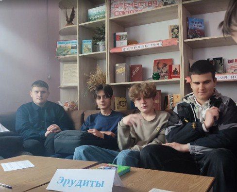 В Лутугинской центральной районной библиотеке прошел турнир знатоков ко Дню русского языка В Лутугинской центральной районной библиотеке прошел турнир знатоков ко Дню русского языка