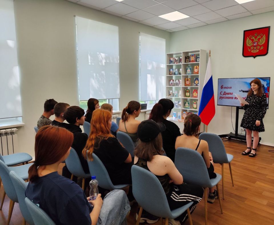 День русского языка отметили увлекательной викториной в Новопсковском округе! День русского языка отметили увлекательной викториной в Новопсковском округе!