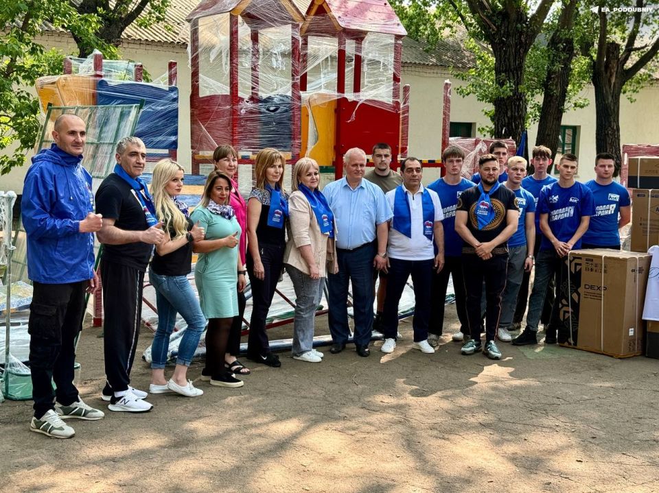Антрацитовскому интернату от шеф-региона Антрацитовскому интернату от шеф-региона