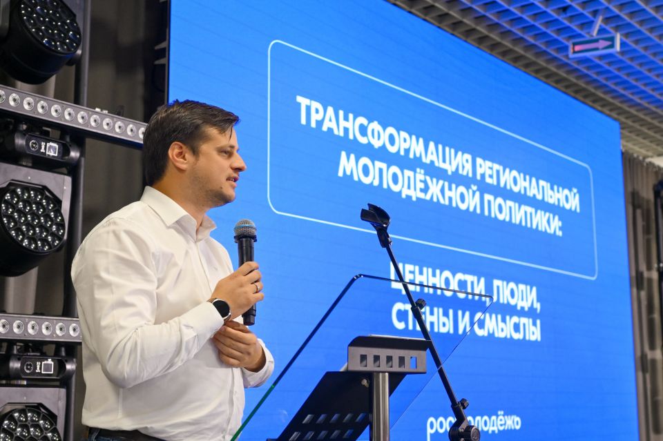 Сейчас работаем в Молодёжной столице – Омске Сейчас работаем в Молодёжной столице – Омске