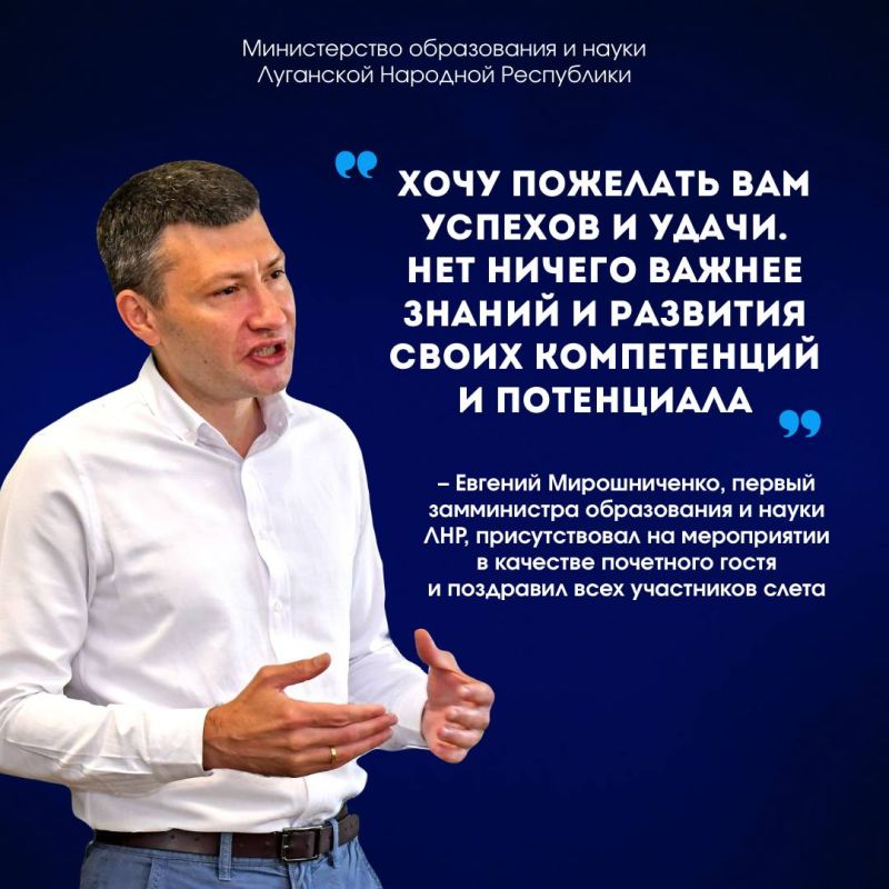 Экология – это важно!. В Республике во второй раз прошел регэтап Всероссийского конкурса «Слет юных экологов Беларуси и России «Экология без границ» Экология – это важно!. В Республике во второй раз прошел регэтап Всероссийского конкурса «Слет юных экологов Беларуси и России «Экология без границ»