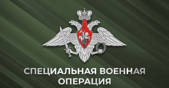    (31.05-6.06.2025):