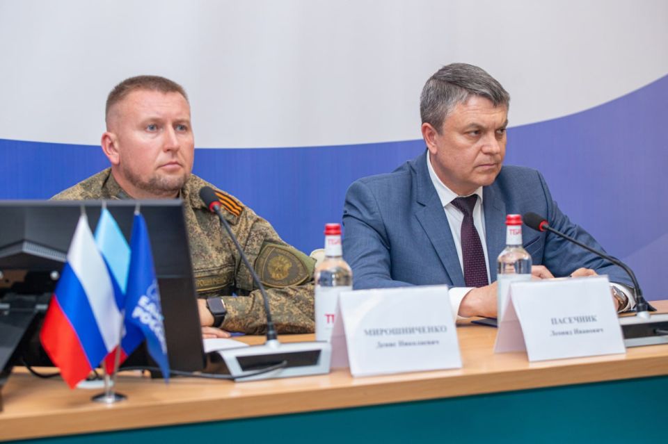 В Луганске обсудили важность сохранения чистоты русского языка В Луганске обсудили важность сохранения чистоты русского языка