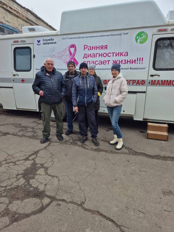 Наталия Пащенко: Мобильные флюорографы в ЛНР: Более 13 тысяч обследований с начала 2025 года Наталия Пащенко: Мобильные флюорографы в ЛНР: Более 13 тысяч обследований с начала 2025 года