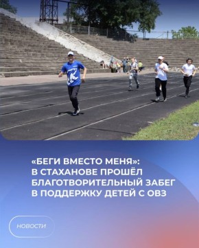   :          